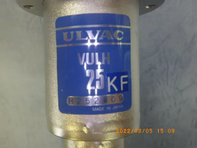 アルバック Ulvac VULH 25KF 銘板写真(2/2)