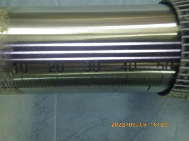 アネルバ ANELVA 直線導入機 銘板写真(2/2)