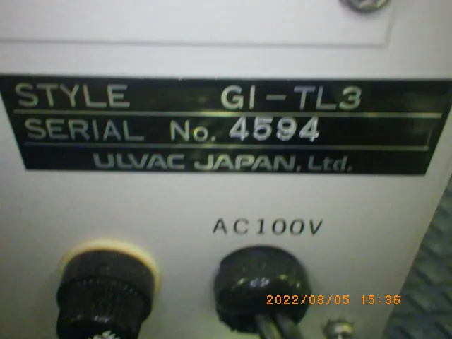アルバック Ulvac GI-TL3 銘板写真(2/2)