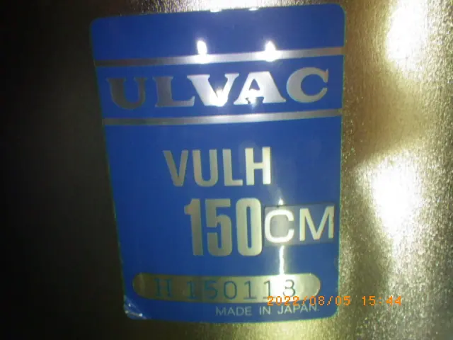 アルバック Ulvac VULH 150CM 銘板写真(2/2)