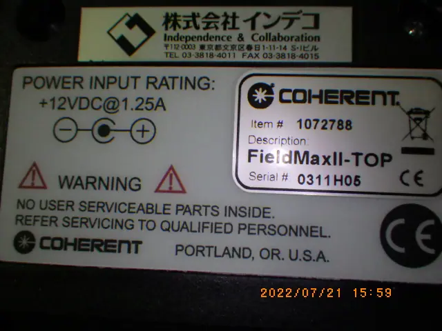 コヒレントジャパン Field MaxⅡ-TOP 銘板写真(2/2)