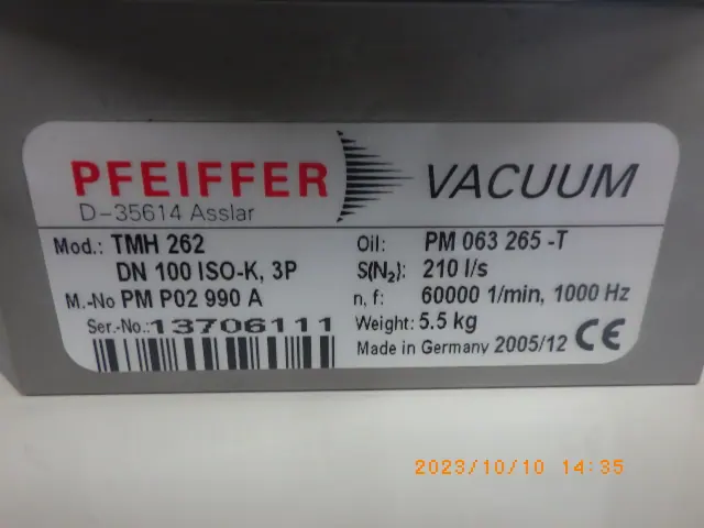 ファイファー Pfeiffer TMH262 銘板写真(2/2)