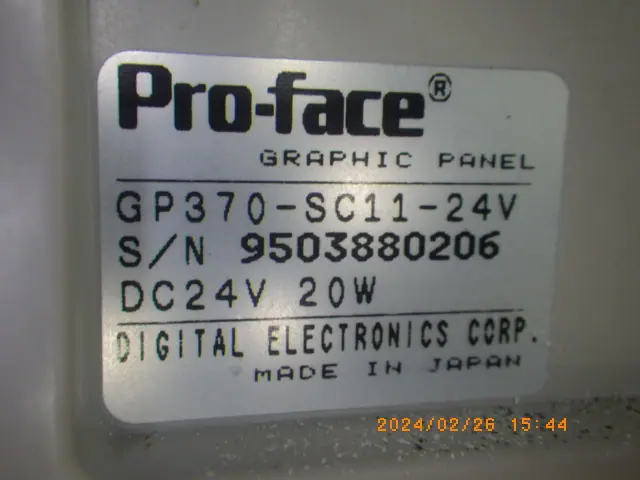 デジタル Digital GP370-SC11-24V 銘板写真(2/2)