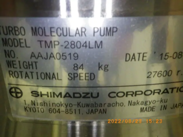 島津製作所 Shimadzu TMP-2804LM 銘板写真(2/2)