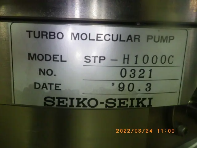 セイコー精機 Seiko STP-H1000C 銘板写真(2/2)