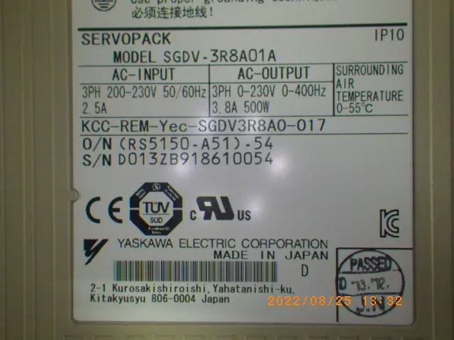 安川電機 SGDV-3R8A01A 銘板写真(2/2)
