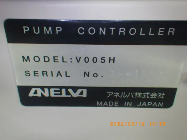 アネルバ ANELVA V005H 銘板写真(2/2)