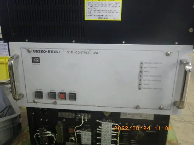 セイコー精機 Seiko SCU-H1000C 外観写真(1/2)
