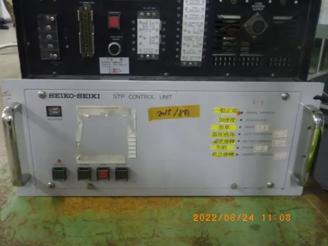 セイコー精機 Seiko SCU-H1000C 外観写真(1/2)