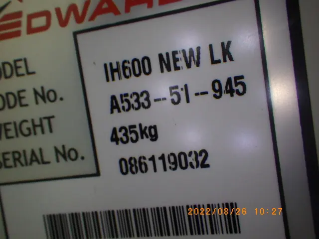エドワーズ Edwards IH600 NEW LK 銘板写真(2/2)