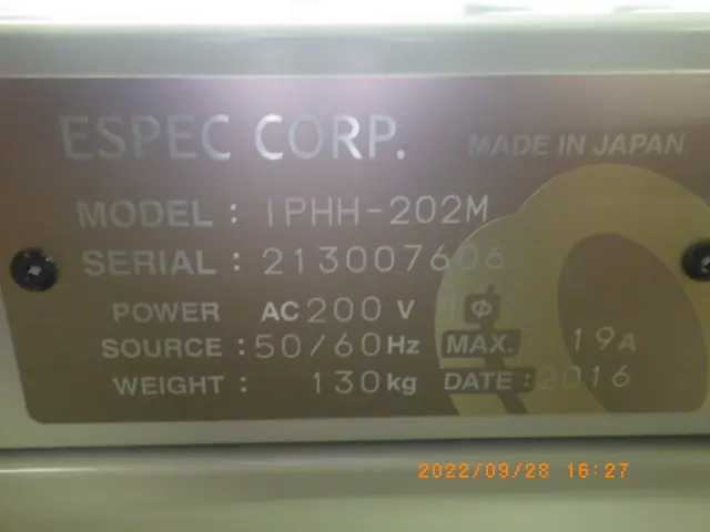 エスペック Espec IPHH-202M 銘板写真(2/2)