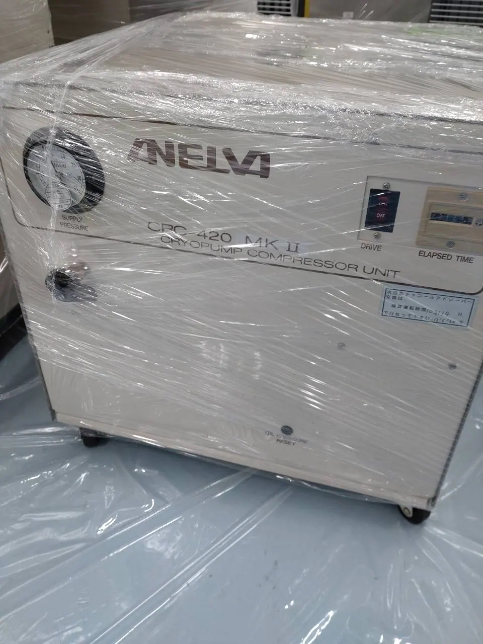 アネルバ（ANELVA） CRC-420MK2（コンプレッサー）の当社取扱品