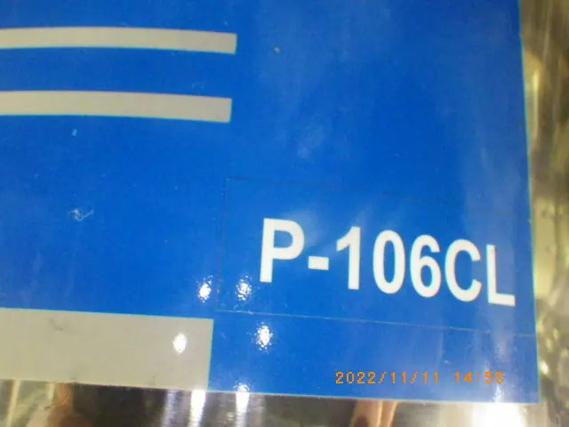 アネルバ ANELVA P-106CL 銘板写真(2/2)