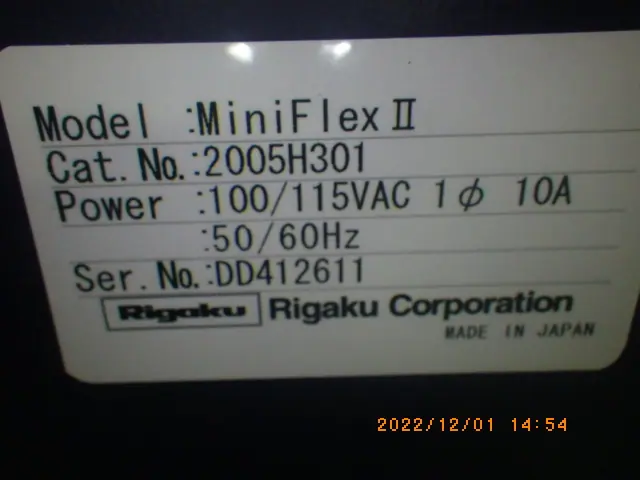 リガク Rigaku MiniFlexⅡ 銘板写真(2/2)