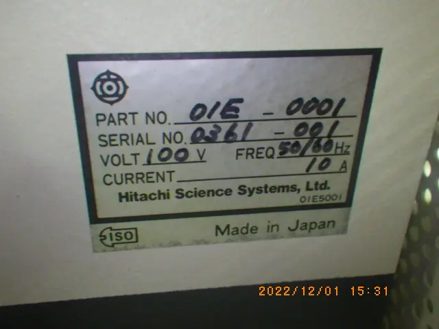 日立 Hitachi E101 銘板写真(2/2)