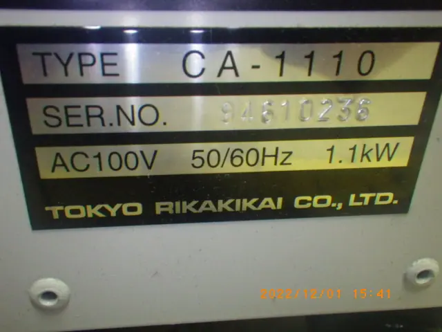 東京理化器械 Eyela CA-1110 銘板写真(2/2)