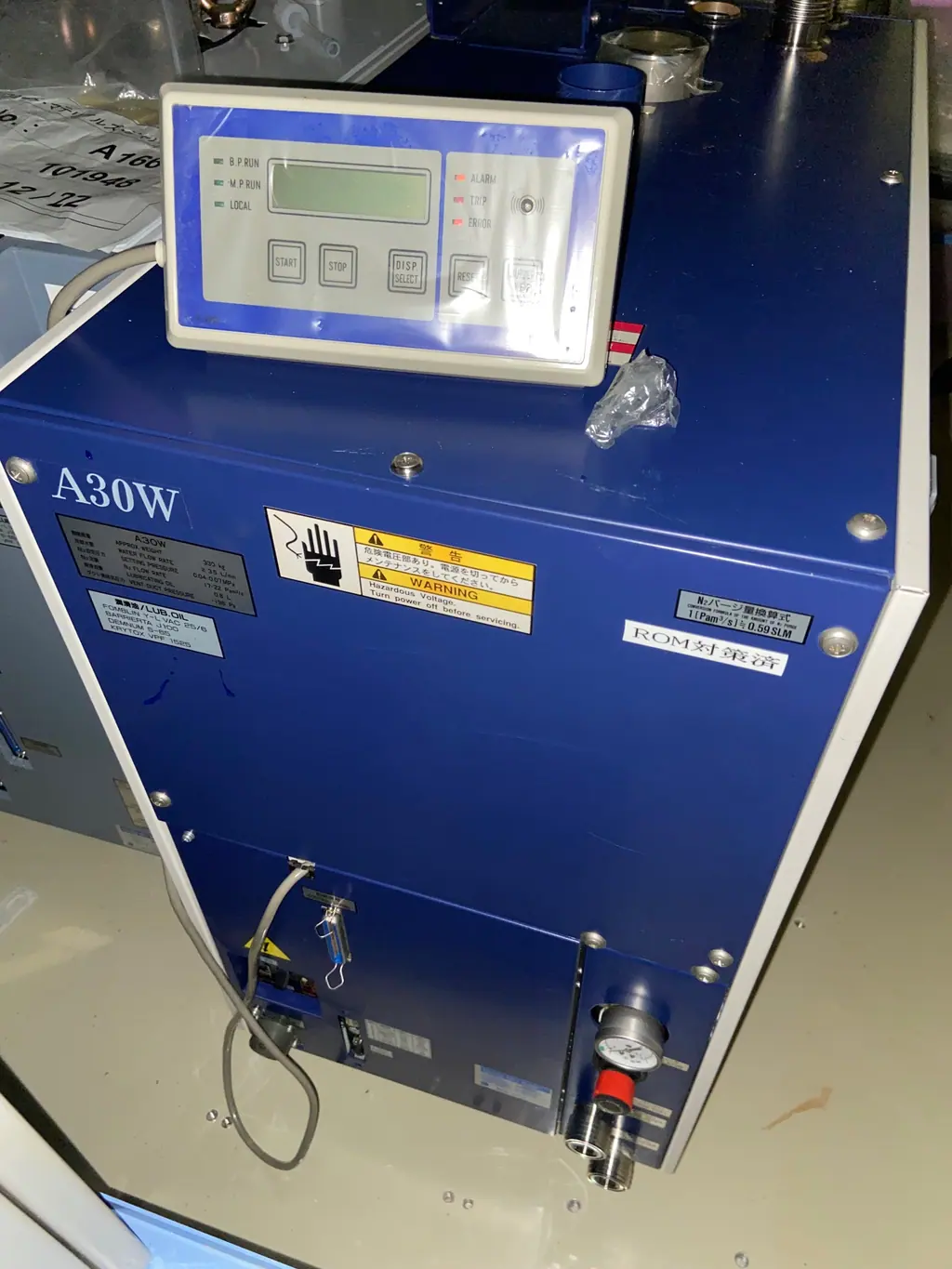 荏原製作所 Ebara A30W 外観写真