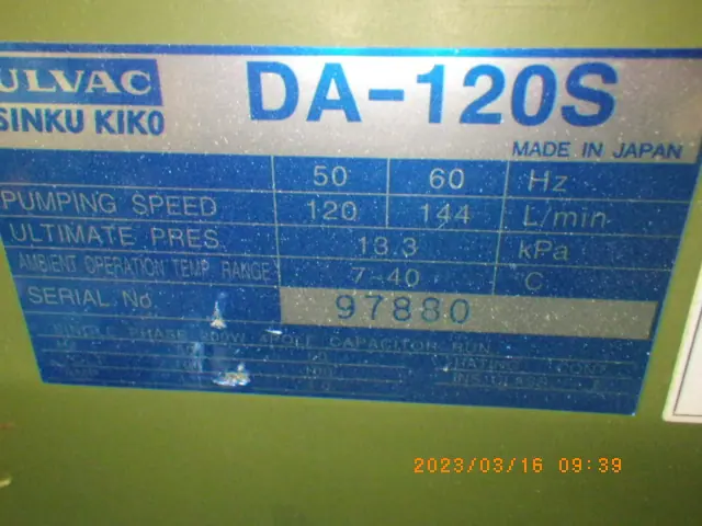 アルバック Ulvac DA-120S 銘板写真(2/2)