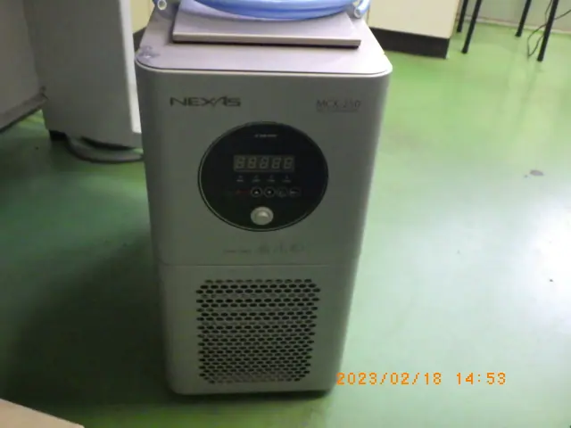 アズワン As one MCX-250 外観写真(1/2)