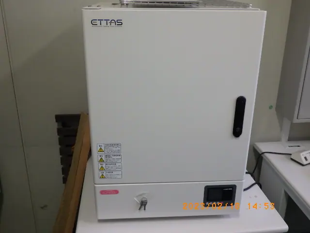 アズワン As one EO-450V 外観写真(1/2)