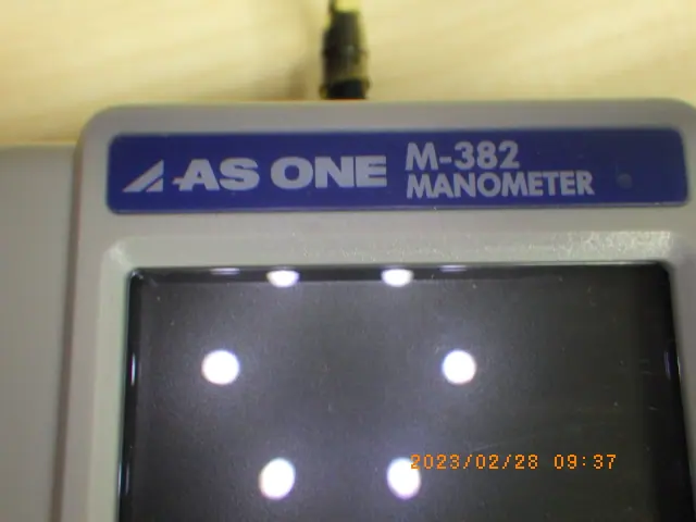 アズワン As one M-382 銘板写真(2/2)