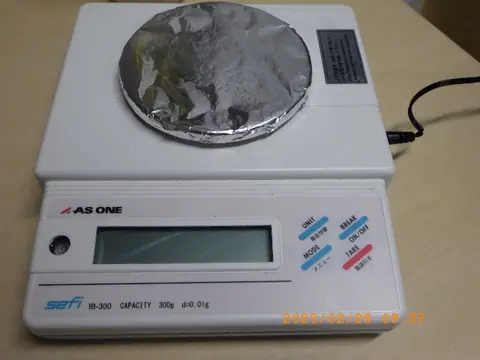 IB-300(アズワン As one)の中古在庫写真