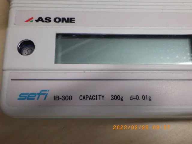 アズワン As one IB-300 銘板写真(2/2)