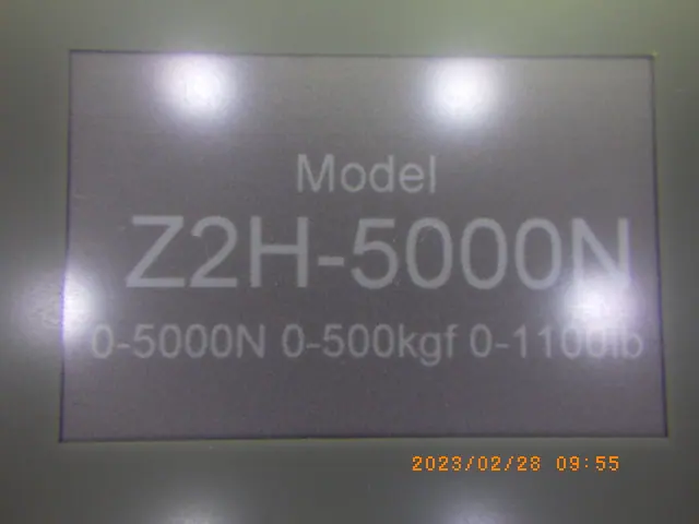 イマダ(今田製作所) Z2H-5000N 銘板写真(2/2)