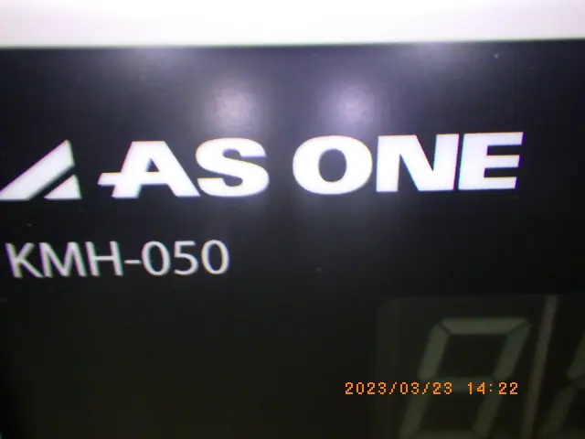アズワン As one KMH-050 銘板写真(2/2)