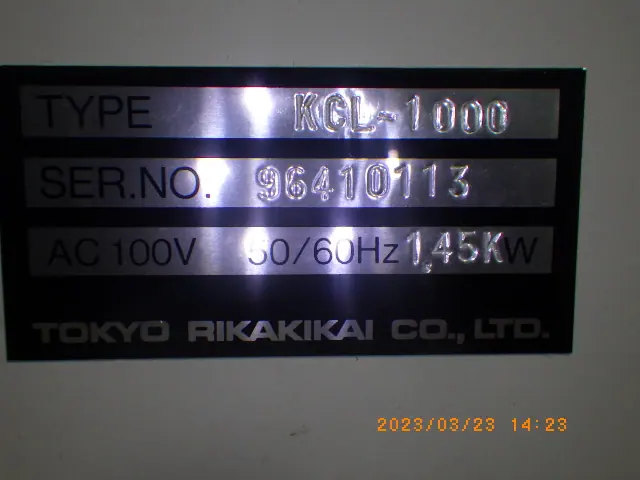 東京理化器械 Eyela KCL-1000 銘板写真(2/2)