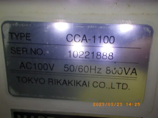 東京理化器械 Eyela CCA-1100 銘板写真(2/2)