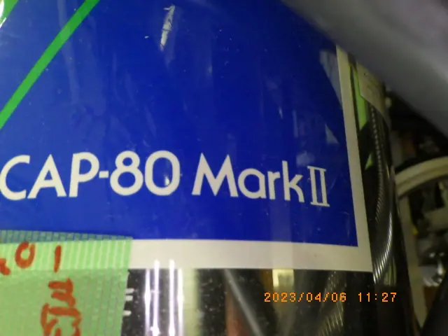 アネルバ ANELVA CAP-80MarkⅡ 銘板写真(4/5)