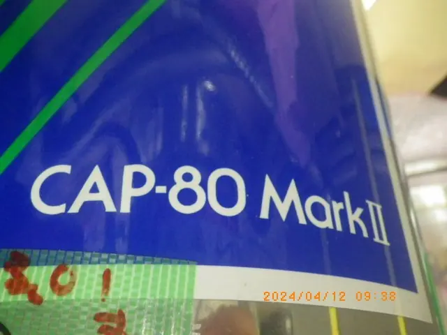 アネルバ ANELVA CAP-80MarkⅡ 写真(5/5)