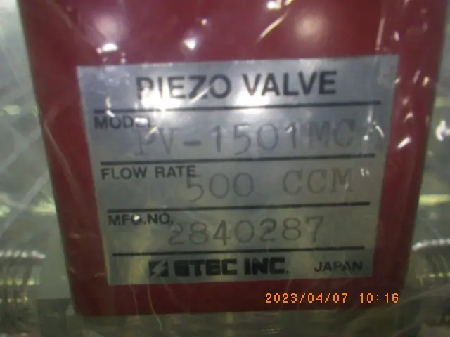 堀場エステック Stec PV-1501MC 銘板写真(2/2)