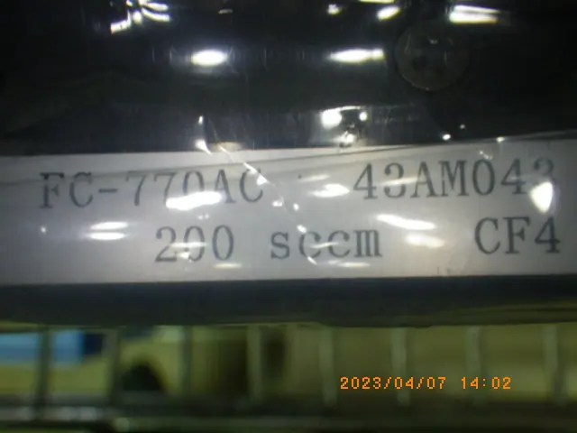 Aera FC-770AC 銘板写真(2/2)