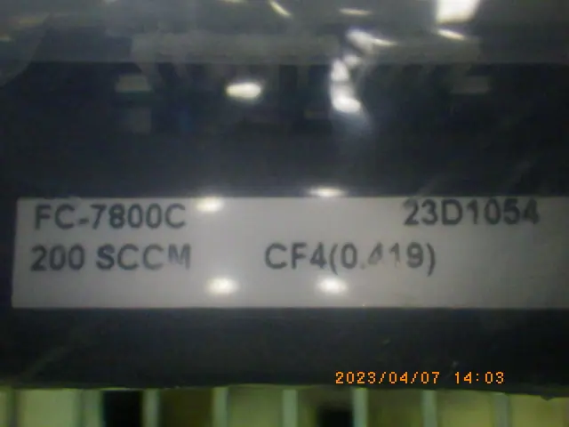 Aera FC-780C 銘板写真(2/2)