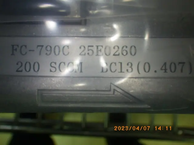 Aera FC-790C 銘板写真(2/2)