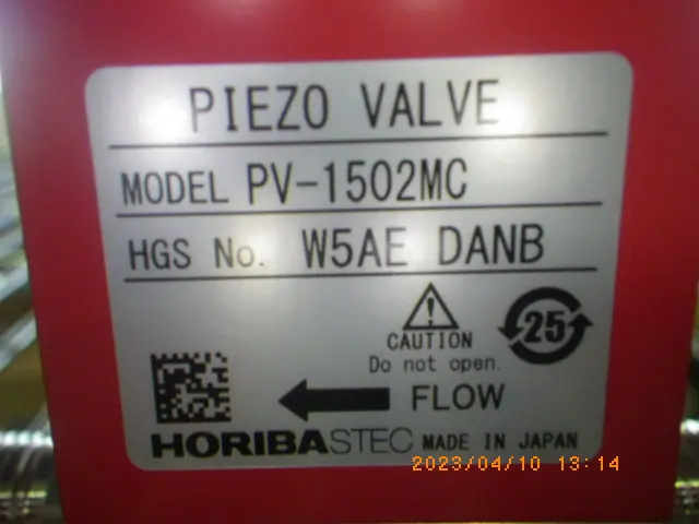 堀場エステック Stec PV-1502MC 銘板写真(2/2)
