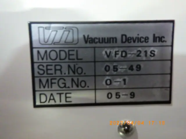 真空デバイス VFD-21S 銘板写真(2/2)
