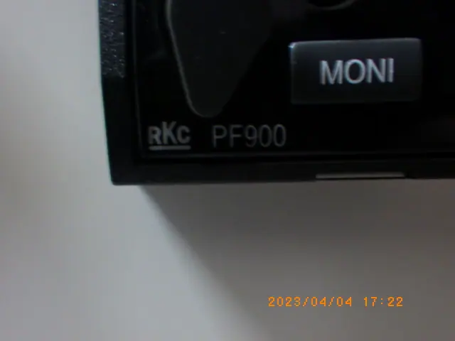 理化工業 PR900 銘板写真(2/2)