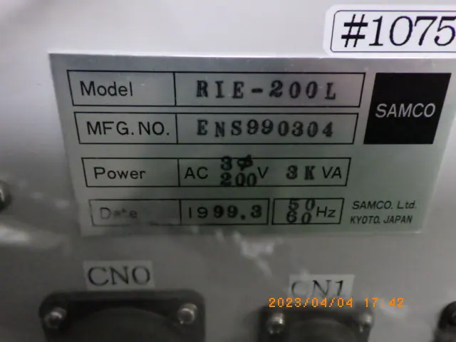 VAT PM-4 銘板写真(2/2)