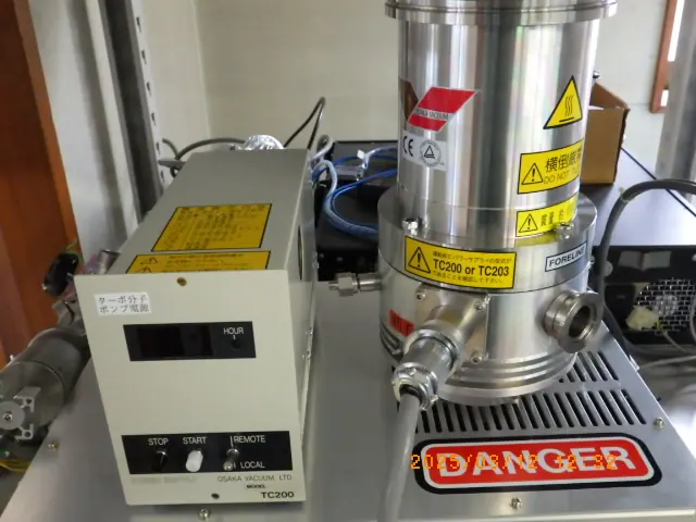 大阪真空機器製作所 TG203RA（TMP本体）の当社取扱品