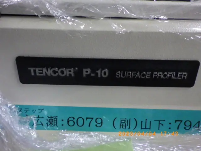 テンコール TENCOR P-10 銘板写真(2/2)