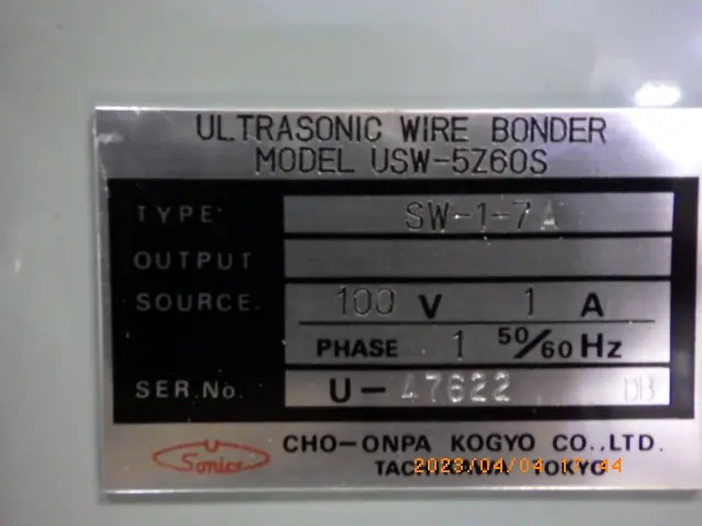 超音波工業 USW-5Z60S 銘板写真(2/2)
