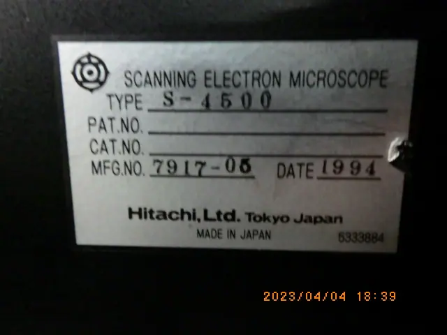 日立 Hitachi S-4500 銘板写真(2/2)