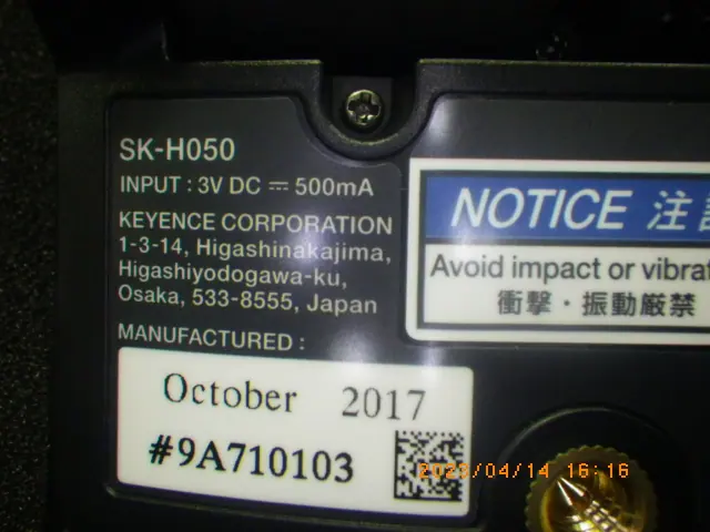 キーエンス Keyence SK-H050 銘板写真(2/2)