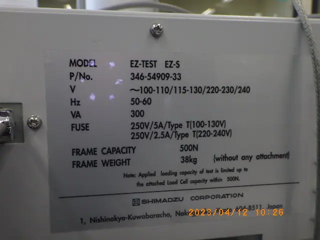 島津製作所 Shimadzu EZ-S-500N 銘板写真(2/2)