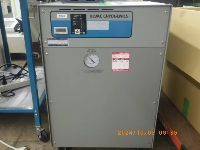 アルバック Ulvac C30VR 外観写真(3/8)
