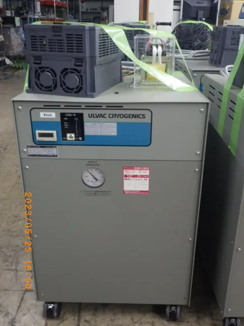 アルバック Ulvac C30VR 外観写真(1/2)