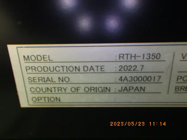 エーアンドディ A&D RTH-1350 銘板写真(2/2)